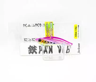 Вибрационная приманка Jackson Teppan 14 грамм PIC (1399)