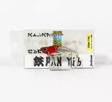 Вибрационная приманка Jackson Teppan 14 грамм SRH (2670)