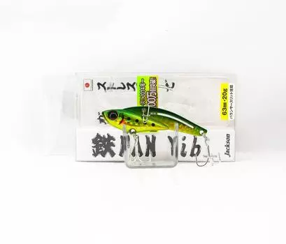 Вибрационная приманка Jackson Teppan 20 грамм GGR (2748)