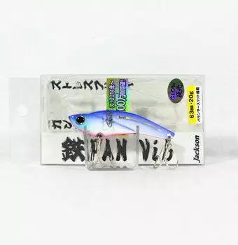 Вибрационная приманка Jackson Teppan 20 грамм GPP (0345)