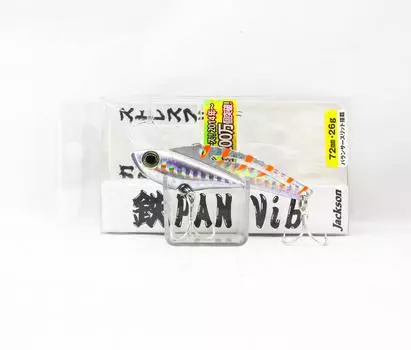 Вибрационная приманка Jackson Teppan 26 грамм CTG (2915)