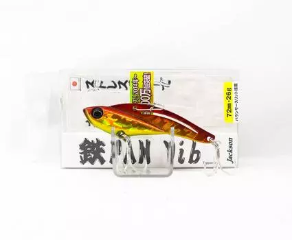 Вибрационная приманка Jackson Teppan 26 грамм SGR (2854)