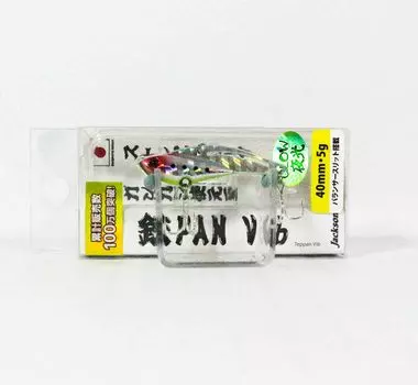 Вибрационная приманка Jackson Teppan 5 грамм GCB (6942)