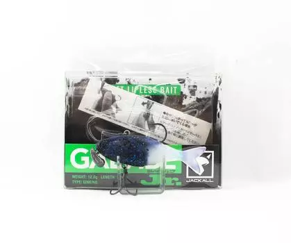 Вибрационная тонущая приманка Jackall Galvibe JR Bluegill Pearl (2982)