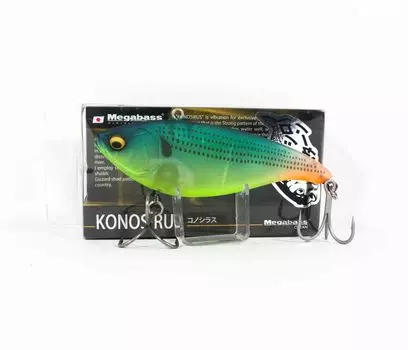 Вибрационная тонущая приманка Megabass Konosirus Mat Lime Knoshiro (7846)