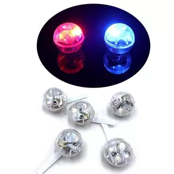 Вибрационные шаровые лампы, 50 шт., светодиодные шаровые светильники, реквизит для вечеринок, светящиеся игрушки, дополнительная лампа, игрушка, аксессуар