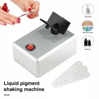 Вибрационный грохот для лака для ногтей, 3200 встряхиваний/мин, бесконтактная встряхивающая машина для чернил для татуировки и дизайна ногтей UK серебряный