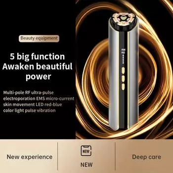 Вибрационный массажер для лица, красный и синий свет, маска для лица, инструмент для индукционной тепловой индукции, бытовой зарядный электронный косметический инструмент