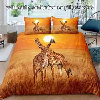 Vibrant 3D Giraffe Print Duvet Cover Set - Soft, All-Season, Machine Washable Polyester Bedding with Zipper Closure, Animal Them US Queen228x228cm