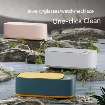 Vibrating Ultrasonic Glasses Cleaning Machine Electric 3 Speed Jewelry Watch Timing Cleaning Machine зелёный