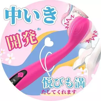 Вибратор для внутренних взрослых секс-игрушек для любви G Spot для вибратора для небольших внутренних толчков Мини-вибратор для женщин, Дилдо, Товары, Женщины, Начинающие,