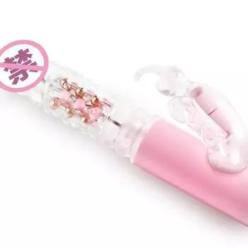 Вибратор Ми Джи: Привлекает пчел и бабочек — вращающиеся бусины, телескопическая, экстремальная массажная палочка для женщин, упаковка 50 шт. Attract bees and butterflies