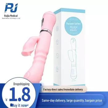 Вибратор Mi Ji с двумя головками для лизания и всасывания для женщин