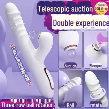 Вибратор с вращающимися бусинами Jiuai: Женский телескопический электрический мастурбатор игрушка