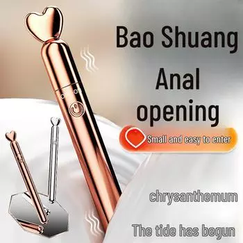 Вибрирующая ручка-мед: Массажер для женской точки G и клитора