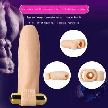 Вибрирующий кронштейн для волчьего зуба для мужчин с удлиненным и утолщенным кронштейном для полового члена