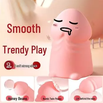 Виброяйцо Mi Ji Mushroom - женская игрушка для взрослых, 300 шт./коробка