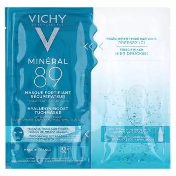 Vichy Mineral 89 Hyaluronic Mask Pack 1st