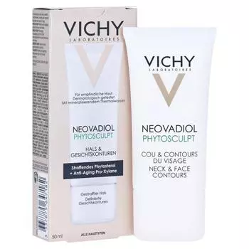 Vichy Neobodyol Phytosculpt Cream 50ml