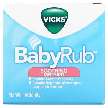 Vicks, Детская мазь, успокаивающая мазь, 1,76 унции (50 г)