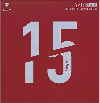 Victas резина для настольного тенниса липкая мягкая слабое сцепление высокая энергия натяжение черная MAX 200130 V 15 чёрный