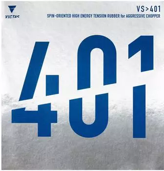 VICTAS Table Tennis Rubber Soft Back High Energy Tension Slight Adhesion All Round Red 020271 VS 401 1.8