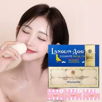 Victoria Original Swedish Egg Packs Ланолин и розовая вода, 6 упаковок, 50 г