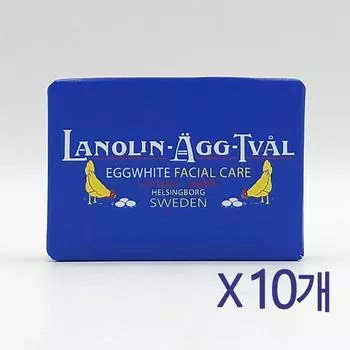 Victoria Swedish Egg Pack Original Oily 15 г x 10 дорожное мыло