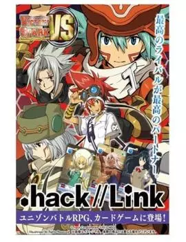 Victory Spark Триал Дек .hack//Link