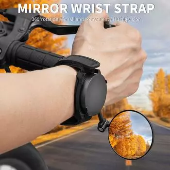 Вид Отражатель Зеркало заднего вида для велосипеда Зеркало заднего вида для велосипеда Зеркало на руль Зеркало на руль велосипеда чёрный