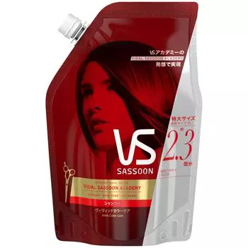 Vidal Sassoon Shampoo Vivid Color Care Refill Extra Large Size 800ml [Large Capacity]