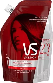 Vidal Sassoon Шампунь-основа для ухода за волосами, контроль влажности, сменный блок, очень большой, 800 мл