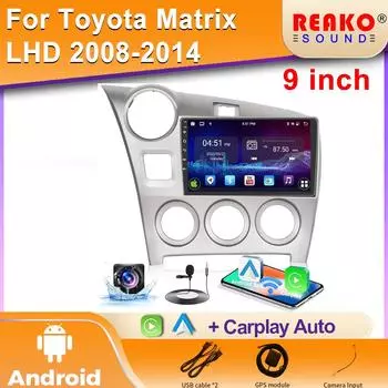 Видео Carplay Wireless BT для Toyota Matrix 2 E140 2008-2014 Android Car Auto Radio Head Unit Player Multimedia GPS 2din DVD 4 core 1GB+32GB carplay