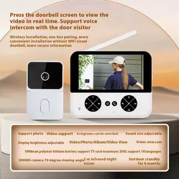 Видеодомофон M15, многофункциональный видеодомофон, беспроводной дверной звонок с функцией ночного видения, музыкальная мелодия, умный дверной звонок белый