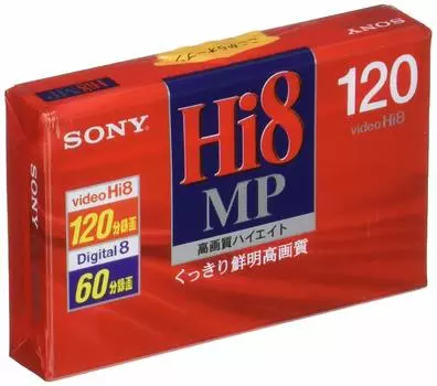 Видеокассета Sony 8 мм P6-120HMP3