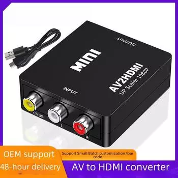 Видеоконвертер 1080P AV в HDMI для RCA-мониторинга, игр и телеприставок чёрный