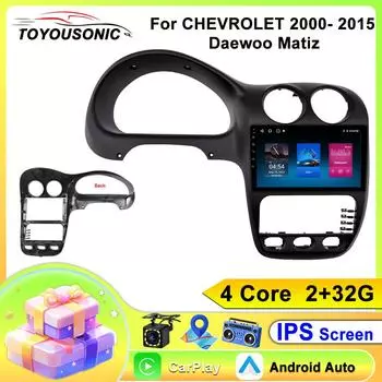 Видеоплеер для CHEVROLET 2000-2015 Daewoo Matiz Car Radio WIFI Carplay Navigation GPS Android No 2din Audio Stereo Head Unit 4 core 1GB+32GB carplay