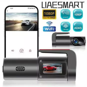 Видеорегистратор 1080P HD с подключением по Wi-Fi, автомобильная камера с функцией ночного видения, циклическая запись, ADAS, широкоугольный парковочный монитор 150° чёрный