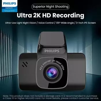 Видеорегистратор Philips PHPGS5101 чёрный