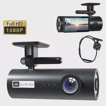 Видеорегистратор с двумя объективами, высокой четкостью изображения, WiFi, ночным видением и возможностью подключения к мобильным устройствам