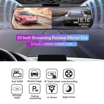 Видеорегистратор с функцией парковки и покадровой записью CAR DVR None SD CARD