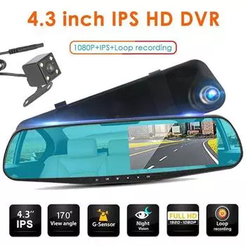 Видеорегистратор с камерой заднего вида, автомобильный видеорегистратор 1080P, 10 дюймов, IPS зеркало заднего вида, записывающее устройство для вождения, 4,5-дюймовый видеорегистратор, зеркальная камера