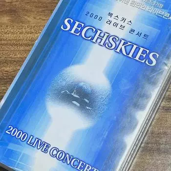 Видеозапись живого концерта Sechskis 2000