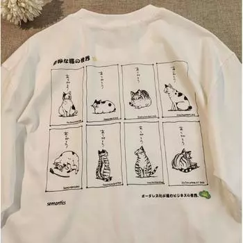 Виджет Футболка с круглым вырезом и принтом кота для мужчин и женщин в стиле ретро, летняя модная тенденция, повседневный удобный топ с короткими рукавами для пар INS Harajuku S белый