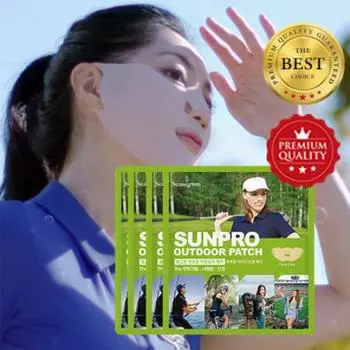 Viewgreen Sunpro outdoor patches, 4 pieces, earring type, golf, fishing, hiking, UV protection, 4 pieces
