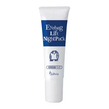 Viewna Eye Bag Lift Night Pack от мешков под глазами на ночь Увлажнение Увлажнение Упругость Уход за кожей вокруг глаз