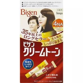 Vigen Cream Tone 4na Naturally Brown 1 упаковка