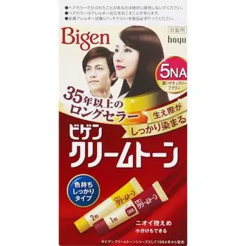 Vigen Cream Tone 5na Deep Naturally Brown 1 упаковка