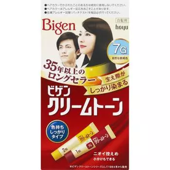 Vigen Cream Tone 7 г Натуральный черный коричневый 1 упаковка
