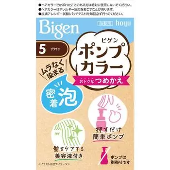 Vigen Pump Color Refile 5 Коричневый 1 Упаковка